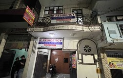 Facade