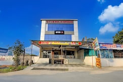 Spot On THE RAJA GRAND, Rura
