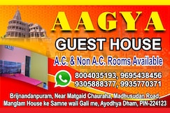 AAGYA HOMESTAY, Ayodhya