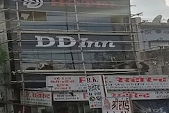 HOTEL D D IN, Jabalpur