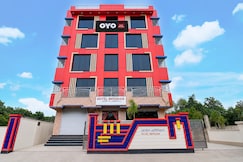 Hotel O Meridian, Sahebganj