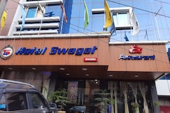 Hotel Swagat, Dhuburi