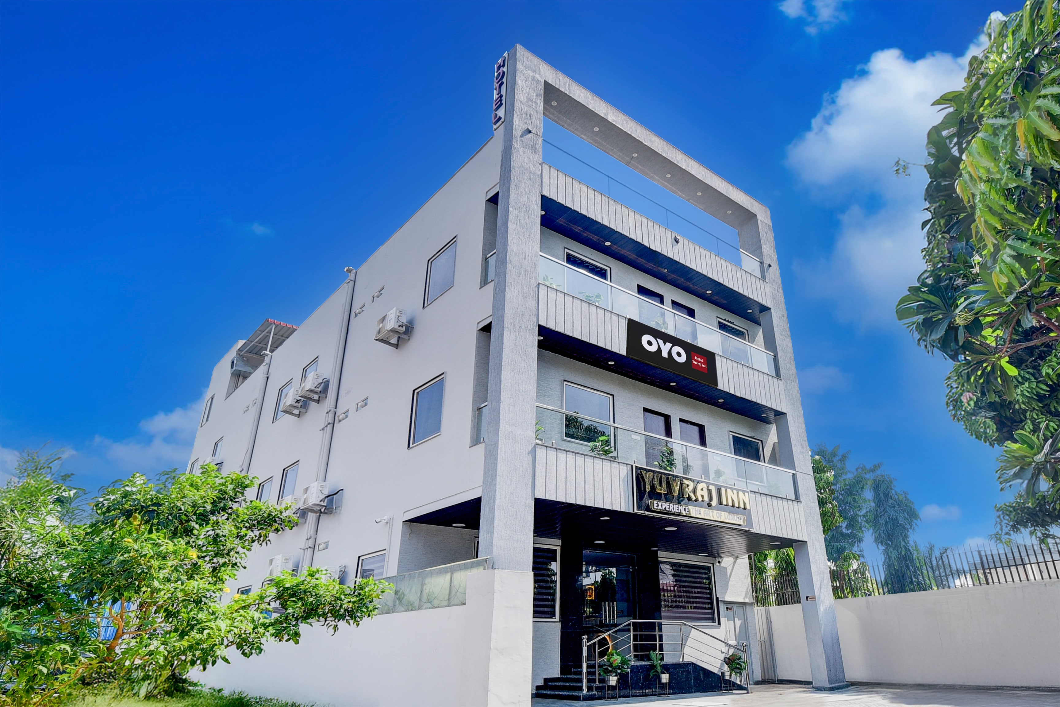 Hotel Ajmer Road - Tap to explore photos