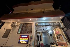 Janki vallabh palace, Ayodhya