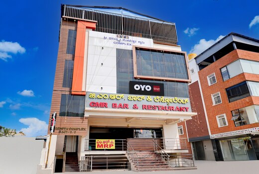 Hotel O GMR Boarding And Lodging