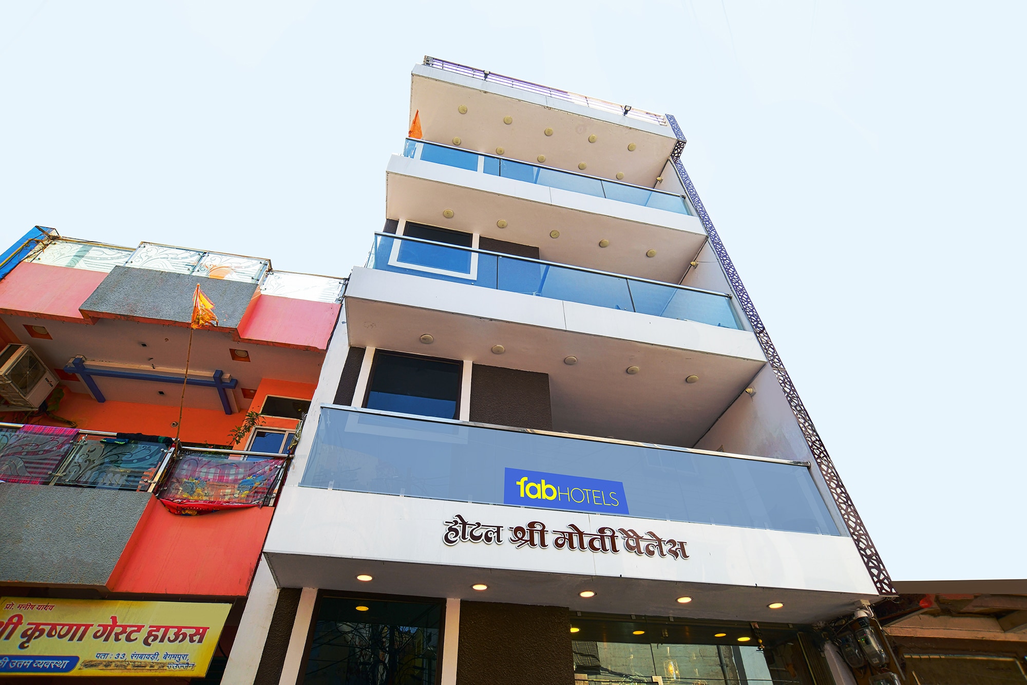 FabHotel Shree Moti Palace - Tap to explore photos