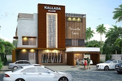 Kallada's Sangeetha Hotels,Ollur, Thrissur