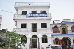R.K. Guest House, Bodhgaya