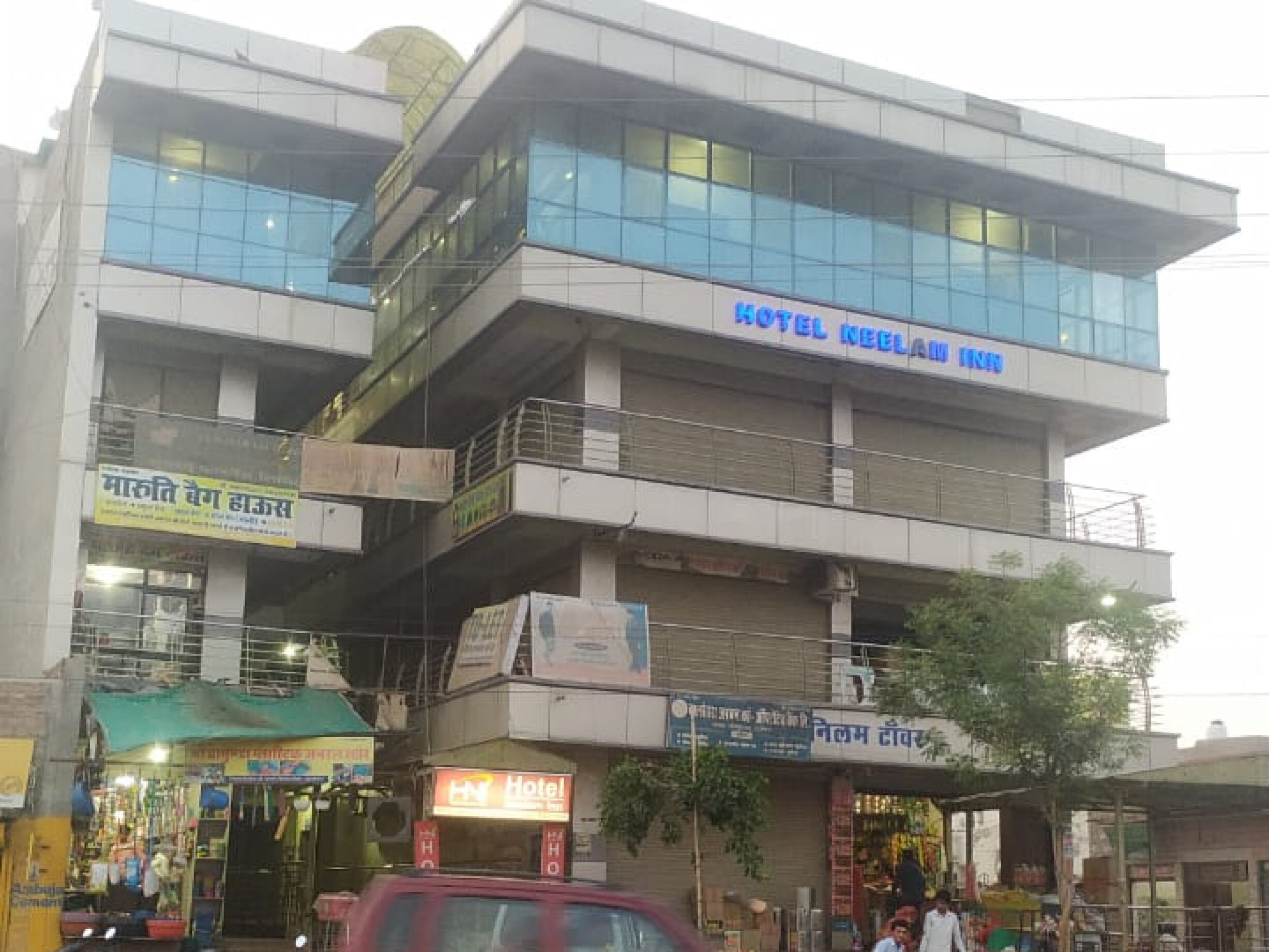 Hotel Neelam Inn - Tap to explore photos