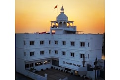 HOTEL MANAS PALACE, Ambikapur