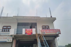 Hotel O Royle Gest House, Gorakhpur