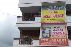Hotel Jagat Palace, Rishikesh