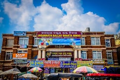 Jagannath Ballav Bhakta Niwas