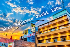Shri Ram Hotel - 50 Mtrs. from Shri Ram Janam Bhumi, Ayodhya