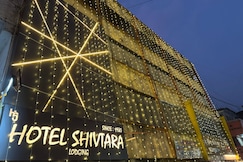 Hotel Shiv Tara, Nanded