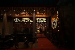 Shyamora Hotels, Angul