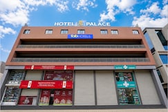 FabHotel SB Palace, Nashik