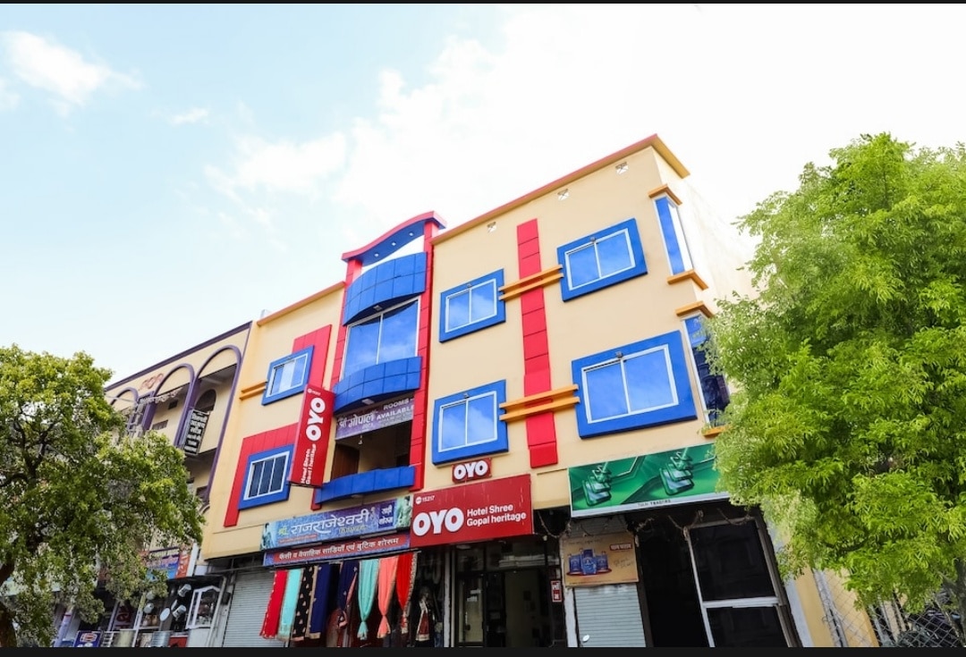 Hotel Shree Gopal Heritage Ujjain - Tap to explore photos