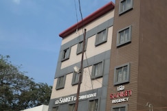 Hotel Sanket Regency, Sangli