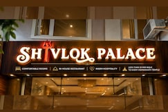 Shivlok Palace, Varanasi