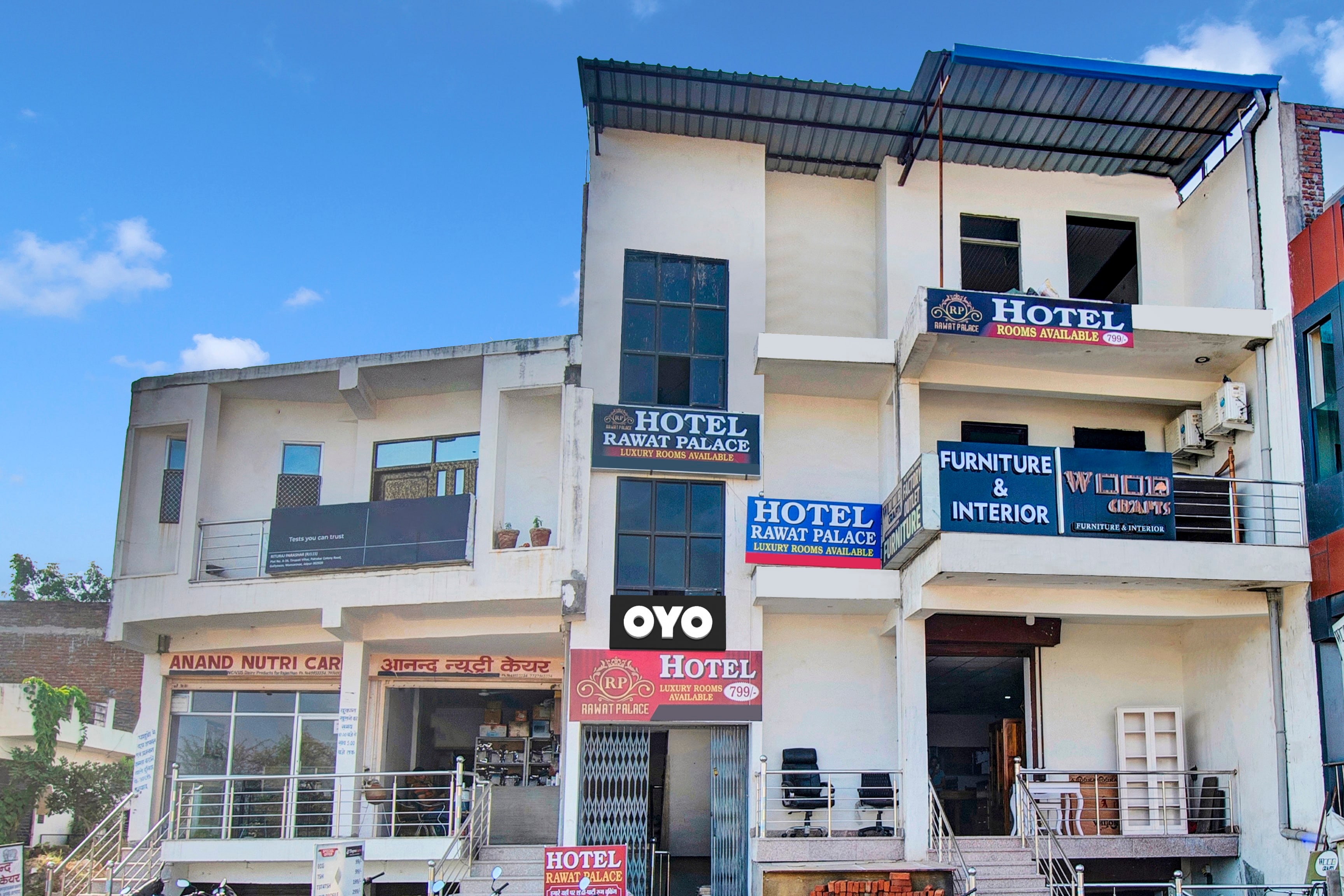 Hotel O Rawat Palace - Tap to explore photos