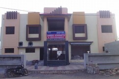Hotel Shree Somnath.., Somnath