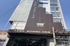 HOTEL BODHI INN, Gaya