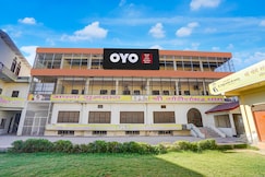 Hotel O Shri Gauri Shankar Dham, Vrindavan