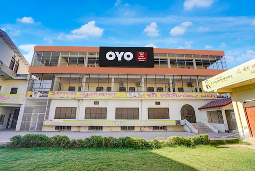 Hotel O Shri Gauri Shankar Dham