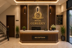 Hotel Gurudev place, Dewas