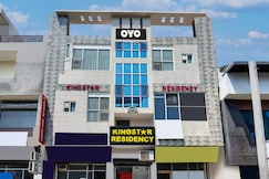 Hotel O King Star Residency, Bathinda