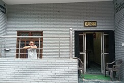 Neelam Bhawan, Haridwar