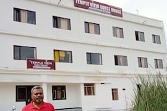 HOTEL TEMPLE VIEW, Gaya