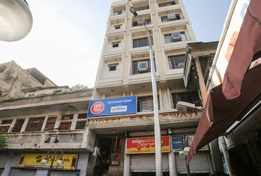 Saraswati Hotel