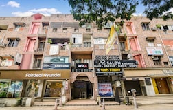 Facade