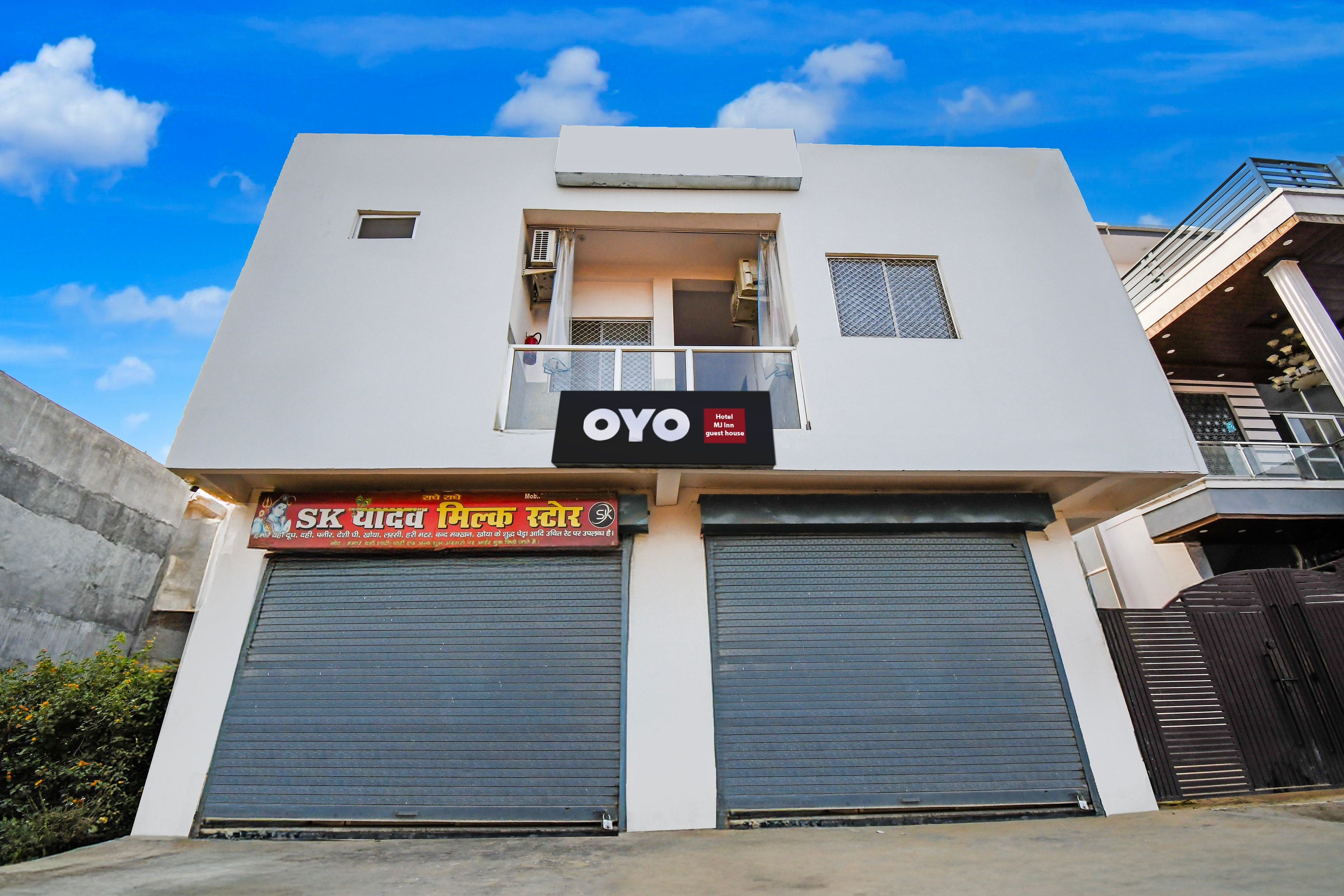 Hotel O MJ INN Guest house - Tap to explore photos