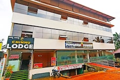 Chinnu Golden Lodge, Honavar