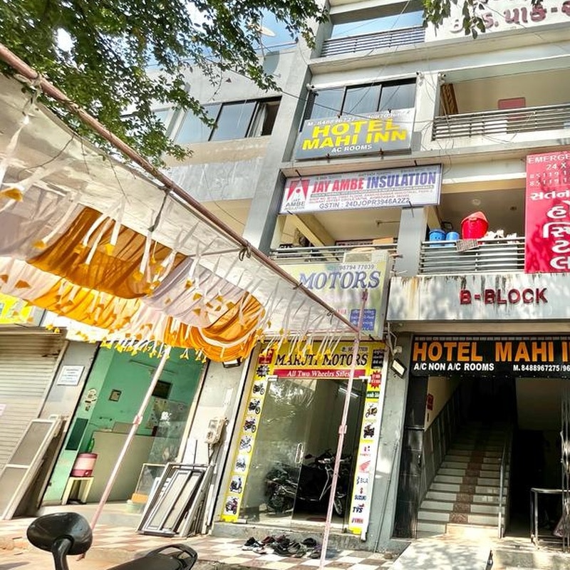 Hotel Mahi Inn - Tap to explore photos