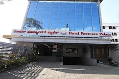 HOTEL FORTUNER PALACE, Bangalore