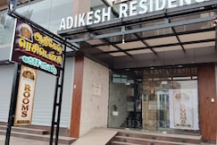 Adikesh Residency, Tiruvannamalai