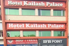 Hotel Kailash Palace, Zirakpur