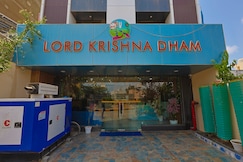 Hotel Lord Krishna Dham, Dwarka, Dwarka