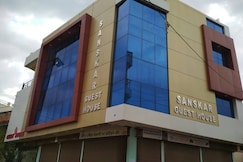 Sanskar Guest House, Gwalior