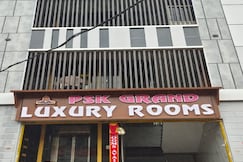 PSK GRAND LUXURY ROOMS, Nellore