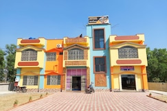 Aappayan guest house & restaurant, Shantiniketan