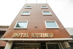 Townhouse Hotel O Krishna, Faridabad