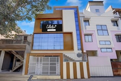 Super Collection O Meghdoot Garden Formerly Hotel Shree Krishna Avenue, Indore