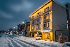 German Residency, Srinagar, Srinagar