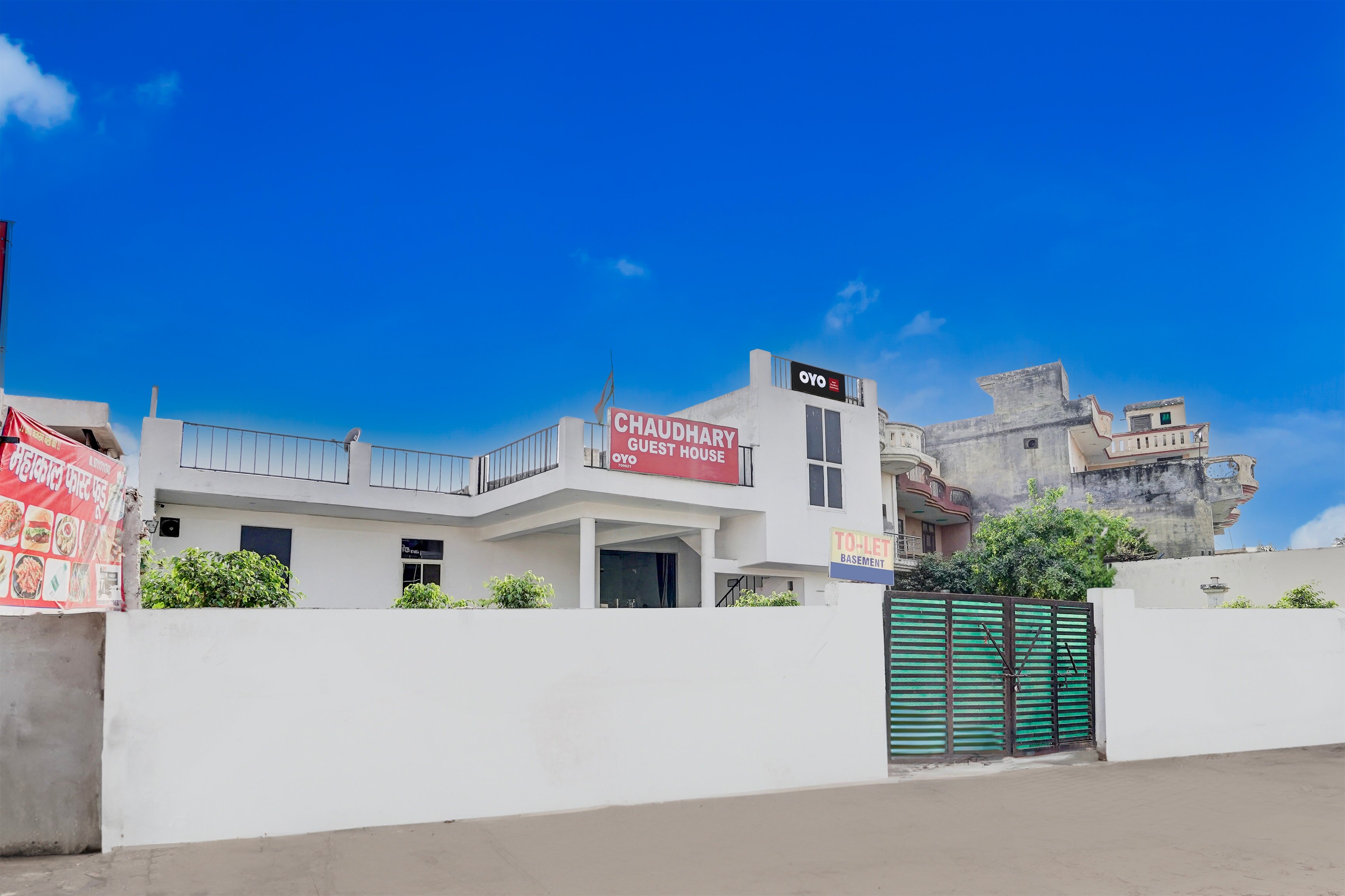 Hotel O Chaudhary Guest House - Tap to explore photos