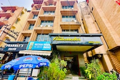 AMBASSADOR HOTEL, Patna